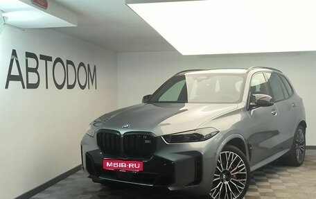 BMW X5, 2023 год, 21 800 000 рублей, 1 фотография