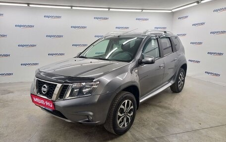 Nissan Terrano III, 2021 год, 1 800 000 рублей, 1 фотография