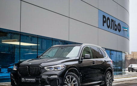 BMW X5, 2021 год, 6 797 000 рублей, 1 фотография