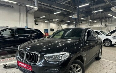 BMW X4, 2020 год, 4 859 000 рублей, 1 фотография