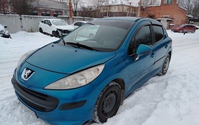 Peugeot 207 I, 2007 год, 420 000 рублей, 1 фотография