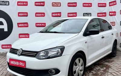 Volkswagen Polo VI (EU Market), 2014 год, 479 990 рублей, 1 фотография