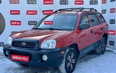 Hyundai Santa Fe III рестайлинг, 2001 год, 399 900 рублей, 1 фотография