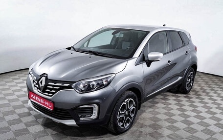 Renault Kaptur I рестайлинг, 2021 год, 1 540 000 рублей, 1 фотография