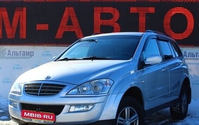 SsangYong Kyron I, 2012 год, 950 000 рублей, 1 фотография