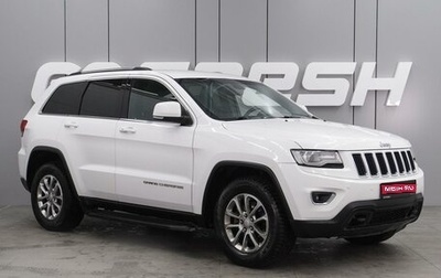 Jeep Grand Cherokee, 2013 год, 1 999 000 рублей, 1 фотография