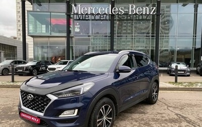 Hyundai Tucson III, 2018 год, 2 050 000 рублей, 1 фотография