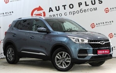 Chery Tiggo 4 I рестайлинг, 2020 год, 1 399 000 рублей, 1 фотография