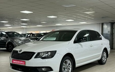 Skoda Superb III рестайлинг, 2013 год, 999 000 рублей, 1 фотография