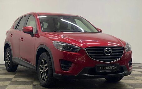 Mazda CX-5 II, 2015 год, 2 100 000 рублей, 3 фотография