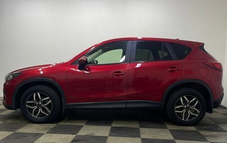 Mazda CX-5 II, 2015 год, 2 100 000 рублей, 7 фотография