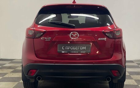 Mazda CX-5 II, 2015 год, 2 100 000 рублей, 5 фотография