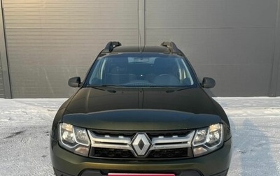 Renault Duster I рестайлинг, 2019 год, 1 080 000 рублей, 1 фотография