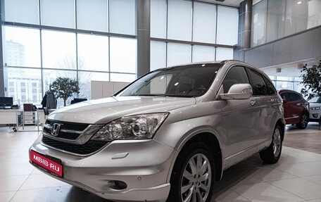 Honda CR-V III рестайлинг, 2011 год, 1 734 000 рублей, 1 фотография