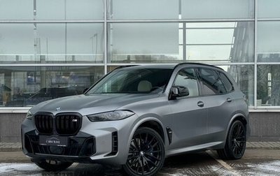 BMW X5, 2023 год, 17 300 000 рублей, 1 фотография