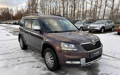 Skoda Yeti I рестайлинг, 2014 год, 1 098 000 рублей, 1 фотография