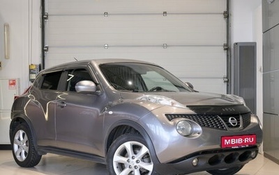 Nissan Juke II, 2012 год, 850 990 рублей, 1 фотография