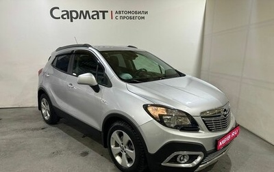 Opel Mokka I, 2014 год, 1 100 000 рублей, 1 фотография