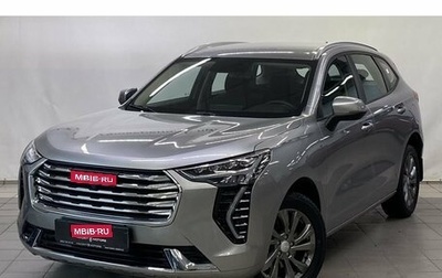 Haval Jolion, 2023 год, 1 751 214 рублей, 1 фотография