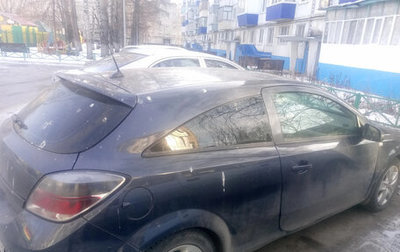 Opel Astra H, 2008 год, 250 000 рублей, 1 фотография