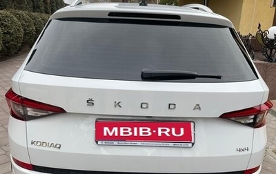 Skoda Kodiaq I, 2020 год, 3 200 000 рублей, 1 фотография