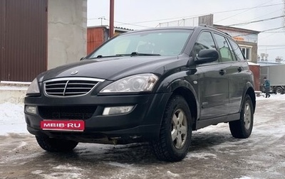 SsangYong Kyron I, 2012 год, 980 000 рублей, 1 фотография