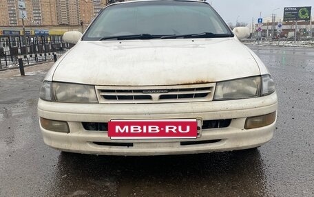 Toyota Carina, 1995 год, 200 000 рублей, 1 фотография