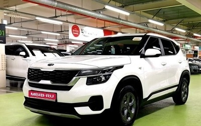 KIA Seltos I, 2021 год, 2 475 000 рублей, 1 фотография