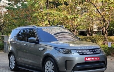 Land Rover Discovery IV, 2019 год, 4 720 000 рублей, 1 фотография