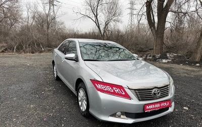 Toyota Camry, 2013 год, 1 500 000 рублей, 1 фотография