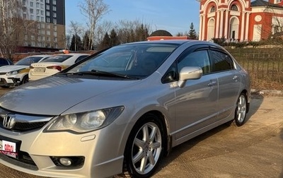 Honda Civic VIII, 2009 год, 1 150 000 рублей, 1 фотография