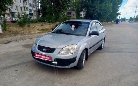 KIA Rio II, 2005 год, 535 000 рублей, 1 фотография