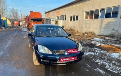 Mitsubishi Lancer IX, 2006 год, 500 000 рублей, 1 фотография