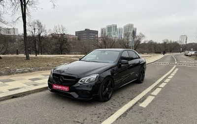 Mercedes-Benz E-Класс, 2013 год, 1 850 000 рублей, 1 фотография