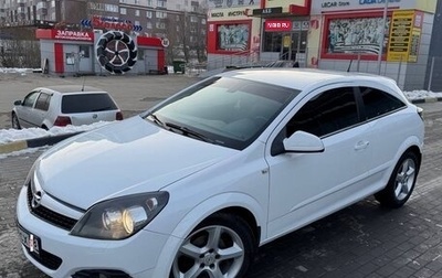 Opel Astra H, 2010 год, 615 000 рублей, 1 фотография