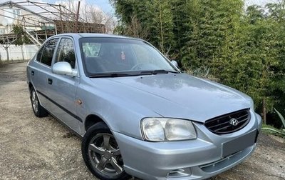 Hyundai Accent II, 2007 год, 440 000 рублей, 1 фотография