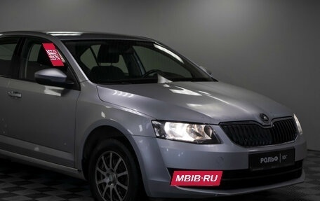 Skoda Octavia, 2013 год, 635 000 рублей, 21 фотография