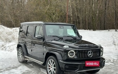 Mercedes-Benz G-Класс AMG, 2021 год, 22 000 000 рублей, 1 фотография