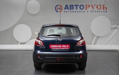 Nissan Qashqai, 2011 год, 1 049 000 рублей, 4 фотография