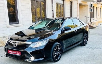 Toyota Camry, 2016 год, 2 650 000 рублей, 1 фотография