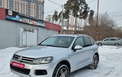 Volkswagen Touareg III, 2010 год, 1 735 000 рублей, 1 фотография