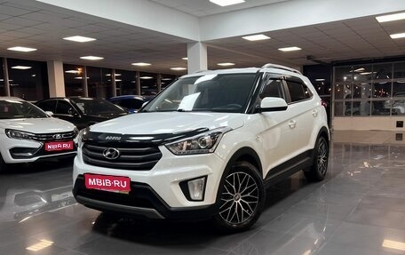 Hyundai Creta I рестайлинг, 2017 год, 1 745 000 рублей, 1 фотография