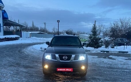 Nissan Pathfinder, 2007 год, 1 600 000 рублей, 1 фотография