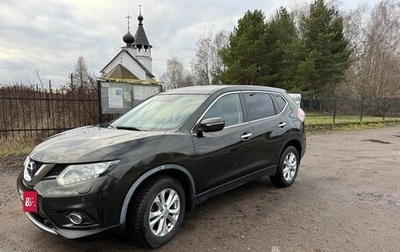 Nissan X-Trail, 2015 год, 1 600 000 рублей, 1 фотография