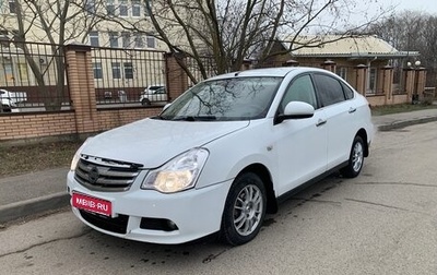 Nissan Almera, 2015 год, 585 000 рублей, 1 фотография