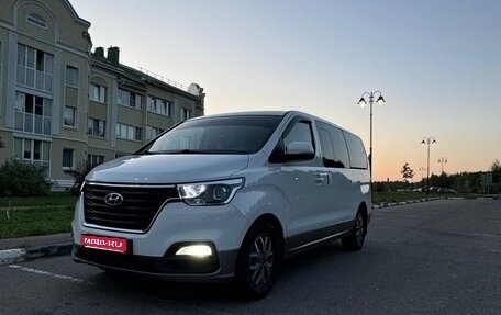 Hyundai H-1 II рестайлинг, 2019 год, 3 500 000 рублей, 1 фотография