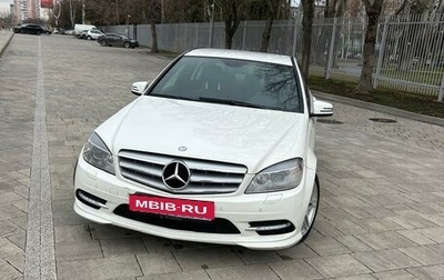 Mercedes-Benz C-Класс, 2010 год, 1 350 000 рублей, 1 фотография