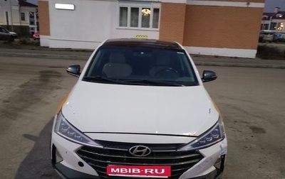 Hyundai Elantra VI рестайлинг, 2019 год, 1 500 000 рублей, 1 фотография