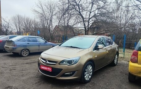 Opel Astra J, 2013 год, 1 090 000 рублей, 1 фотография