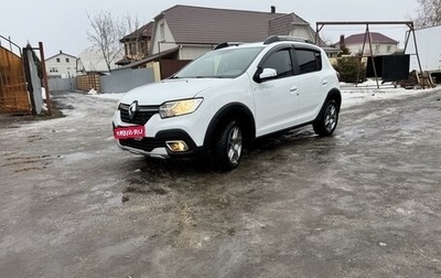 Renault Sandero II рестайлинг, 2020 год, 1 270 000 рублей, 1 фотография